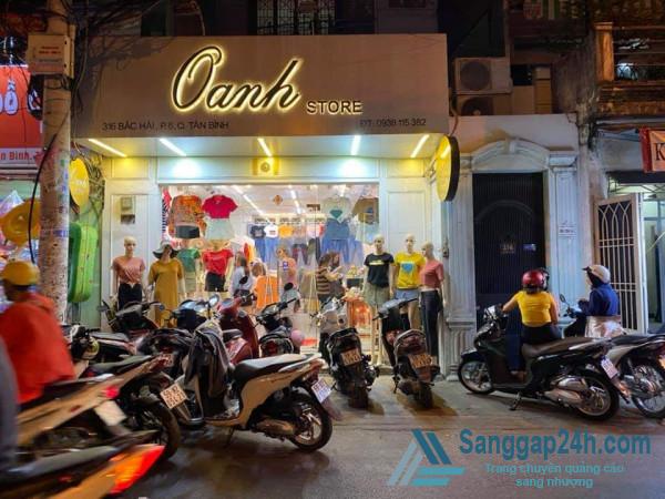 Sang nhanh mặt bằng shop thời trang giá rẻ, mặt tiền đường, vị trí đẹp, trung tâm quận Tân Bình.