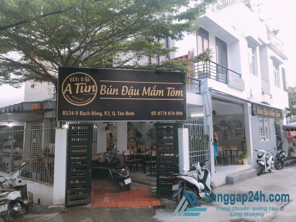 Cần sang gấp quán bún đậu mắm tôm, bún chả Hà Nội hoặc cho thuê lại toàn bộ ngay trung tâm quận Tân Bình, khu dân cư đông đúc.