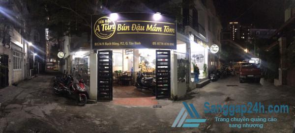 Sang quán ăn - nhậu