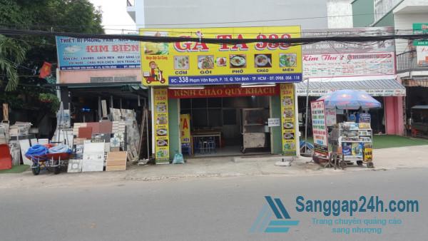 Cần sang nhanh quán ăn gà ta mặt tiền đường Phạm Văn Bạch, phường 15, quận Tân Bình. 