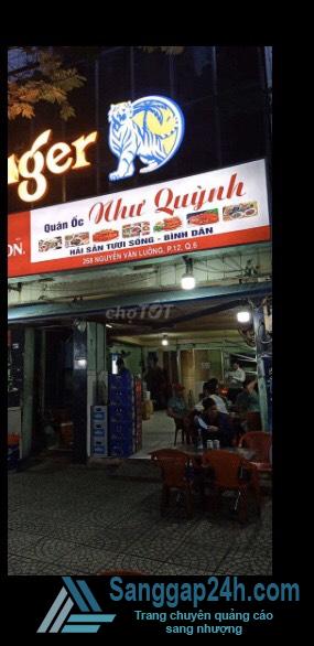 Sang nhanh quán ốc nằm mặt tiền đường Nguyễn Văn Luông, phường 12, quận 6.  