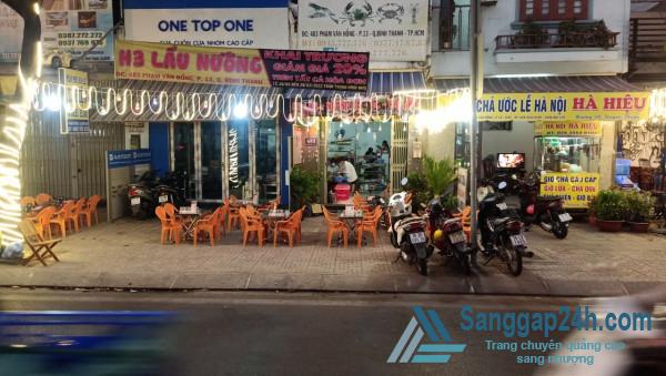Sang nhượng quán ăn nhậu nằm mặt tiền đường Phạm Văn Đồng, quận Bình Thạnh.