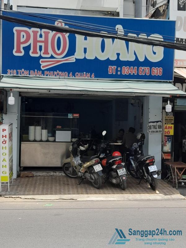 Sang nhượng quán cơm nằm mặt tiền đường Tôn Đản, Phường 4, Quận 4.
