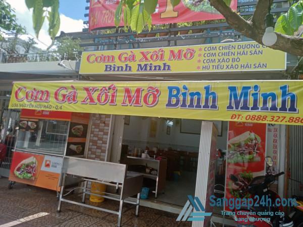 Sang nhượng quán cơm nằm mặt tiền đường Nguyễn Hữu Hào, phường 6, quận 4.