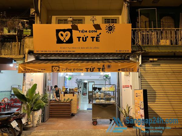 Sang Nhượng Quán Cơm Nằm Mặt Tiền Đường Đồng Nai, Cư xá Bắc Hải, Quận 10.