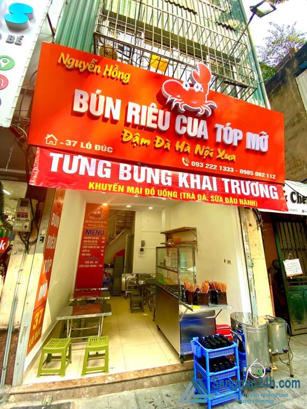 Sang Nhượng Quán Bún Riêu Nằm Mặt Phố Lò Đúc Hai Bà Trưng Hà Nội.
