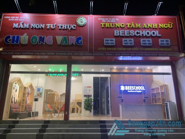 Sang trường mầm non