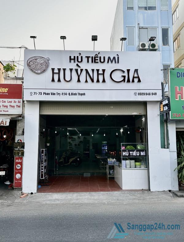 Sang Nhượng Mặt Bằng Quán Hủ Tiếu Tại Quận Bình Thạnh.