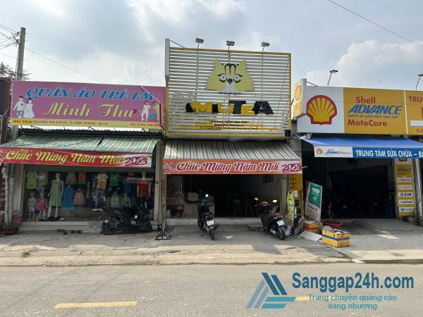 Sang Quán Trà Sữa Hoặc Mặt Bằng Ở Quận 12.